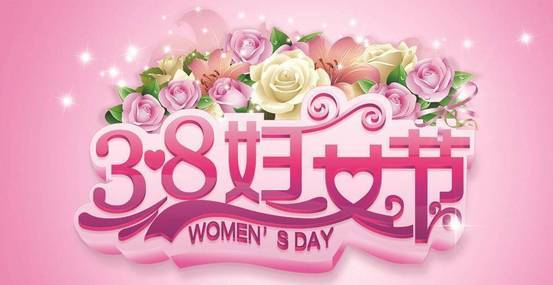 热点生活 第363页