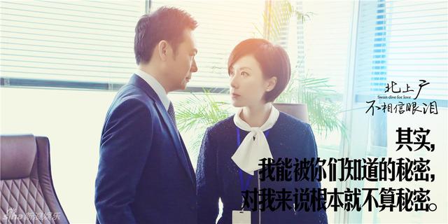 游戏专题 第350页