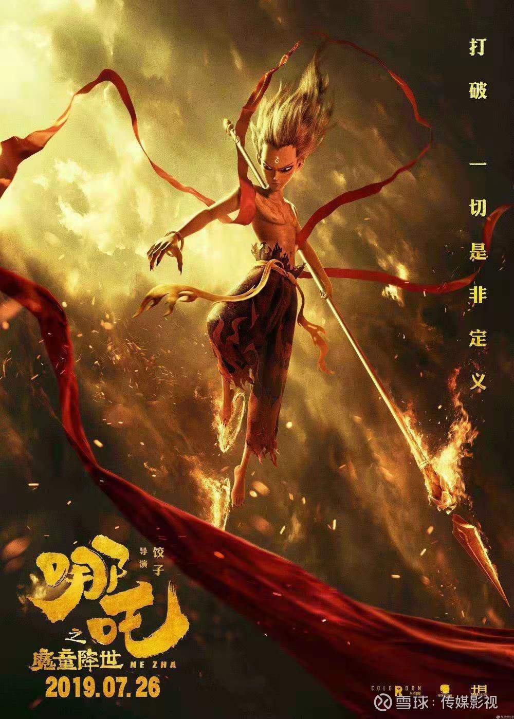 地方新闻 第351页