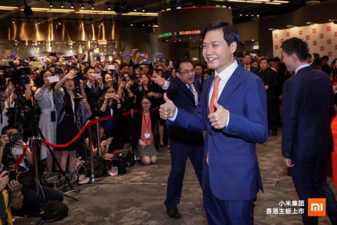 热点生活 第358页