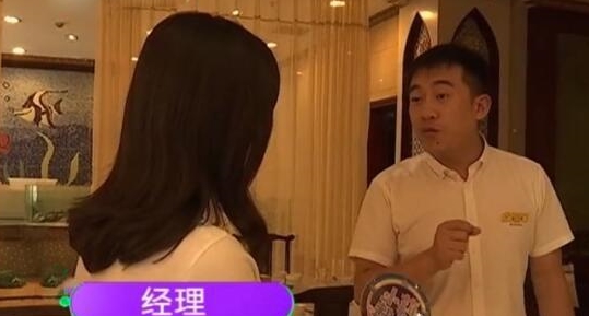 最新资讯 第354页
