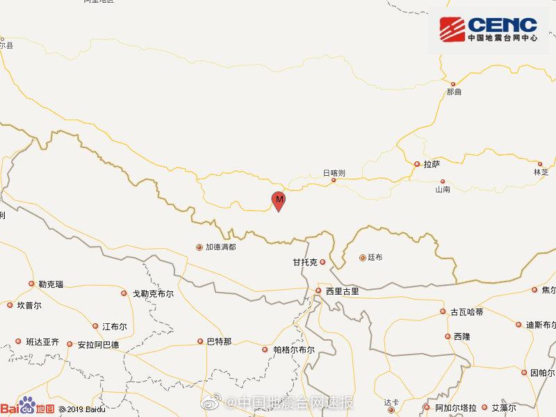 日喀则位于地震带上吗？探究与分析
