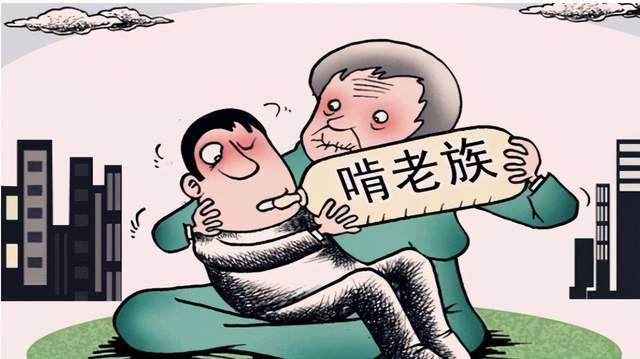 娱乐生活 第339页