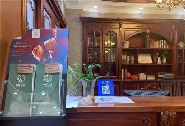 港澳新闻 第332页
