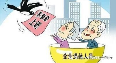 热点生活 第341页