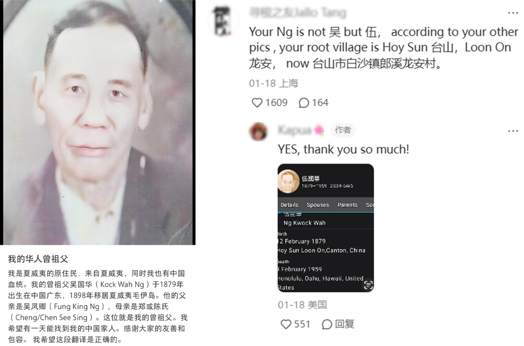 小红书上的外国人都去哪儿了？