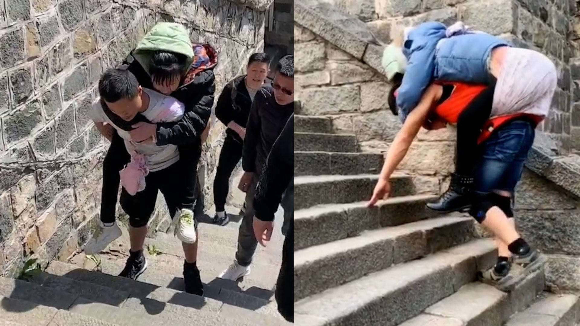 娱乐生活 第332页