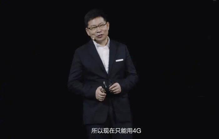 旋转的时光机  _1 第4页