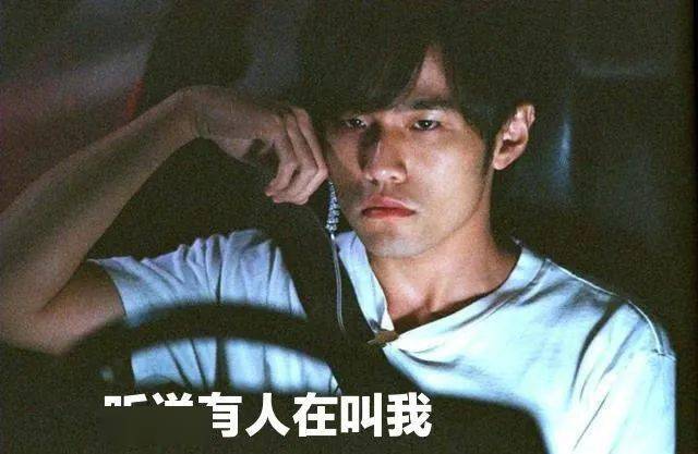 周杰伦名字的含义是什么？深度解读背后的故事与寓意