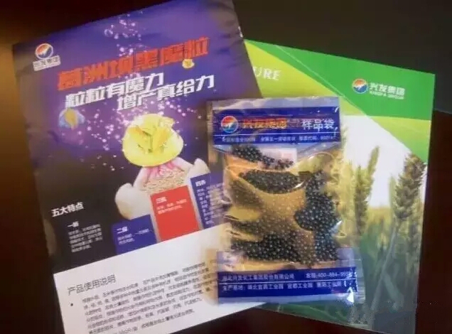 揭秘直播间买蓝莓真相，买八盒到手每盒仅五颗是真实情况吗？