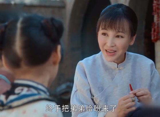 夫妻连生九女，从招娣到仇娣的传奇故事