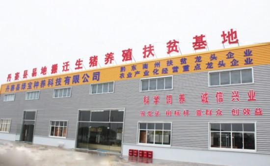 贵州中小学教师退出机制探析