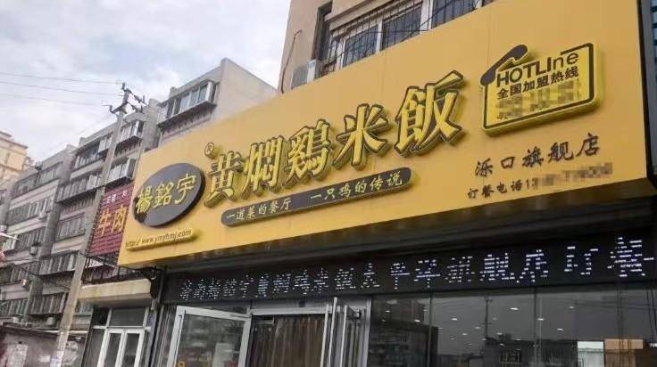 亡魂 第4页