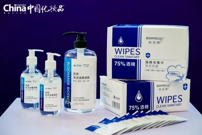 华熙生物新产品，引领生物科技新潮流