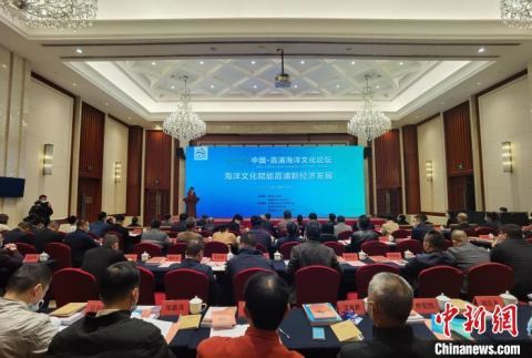 以文化赋能经济社会发展