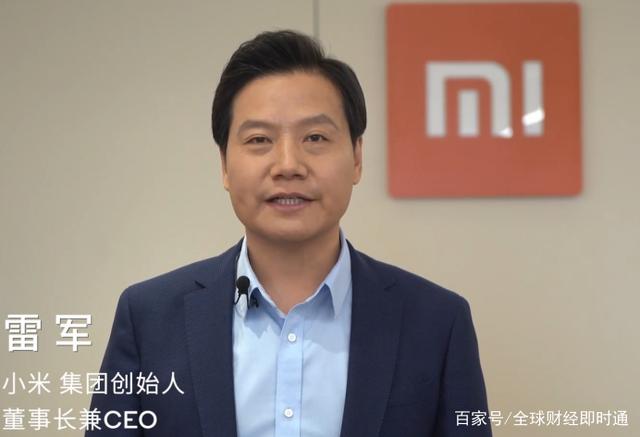 雷总是小米的创始人吗？全面解读小米背后的故事
