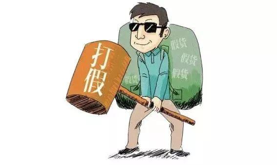 揭秘职业打假人