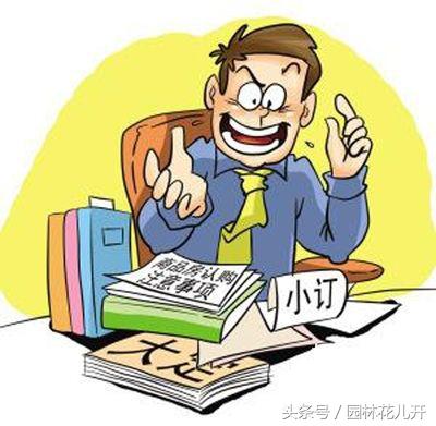 揭秘样板房装修陷阱，80名业主的真实遭遇与反思