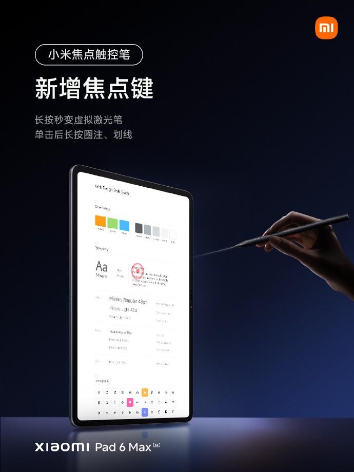 网友偶遇小米YU7测试车，一场科技与偶遇的邂逅