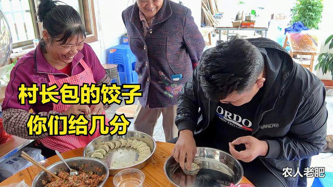 娱乐生活 第311页