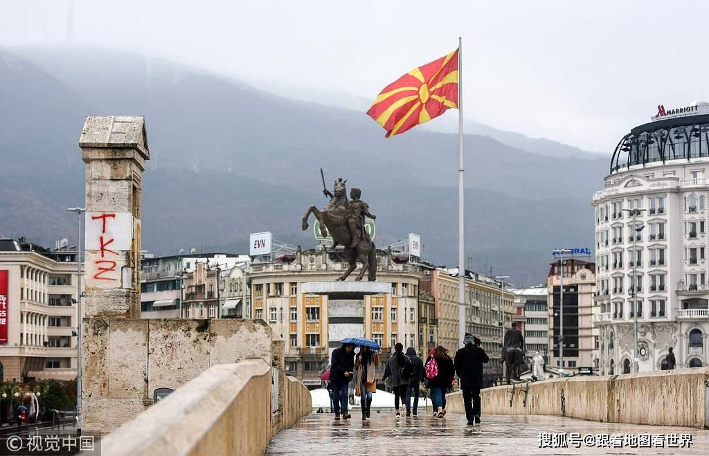北马其顿全国将哀悼七天，深切缅怀，共同致敬