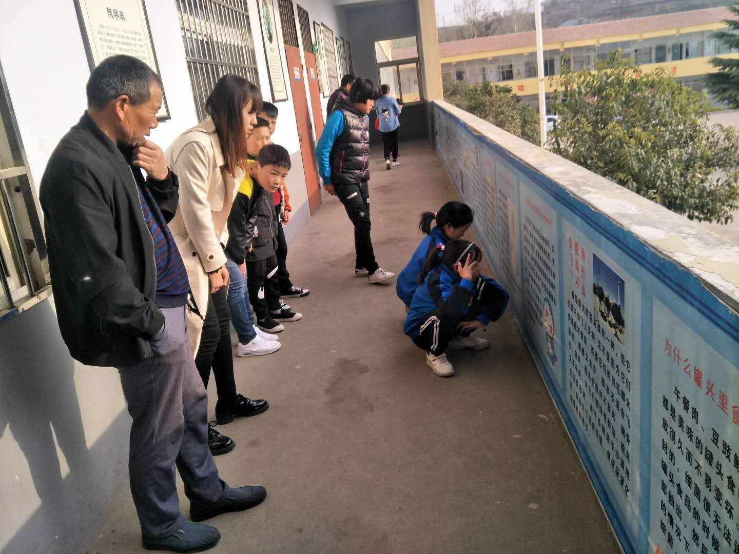天使之翼 第4页