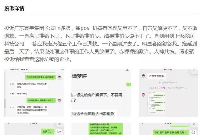 游戏专题 第308页