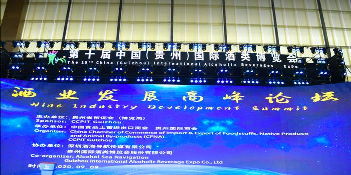 大力促进消费升级，构建美好未来生活的新篇章