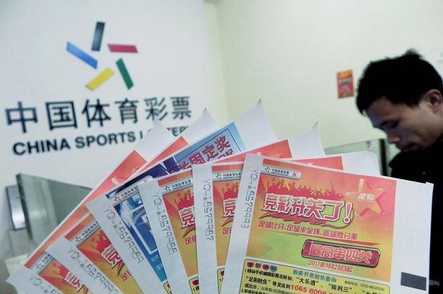 上海浦东连中三彩背后的真相，真相究竟如何？