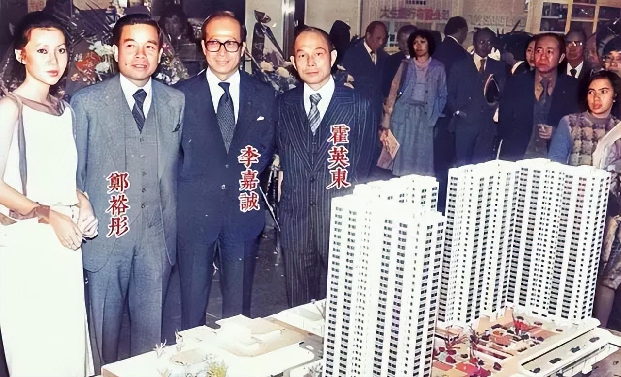 业内热议，香港再无四大家族