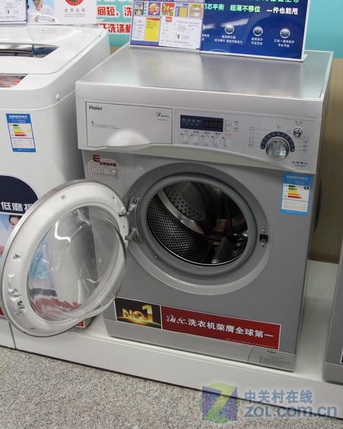 海尔智能洗衣机，智能洗涤，品质生活的引领者