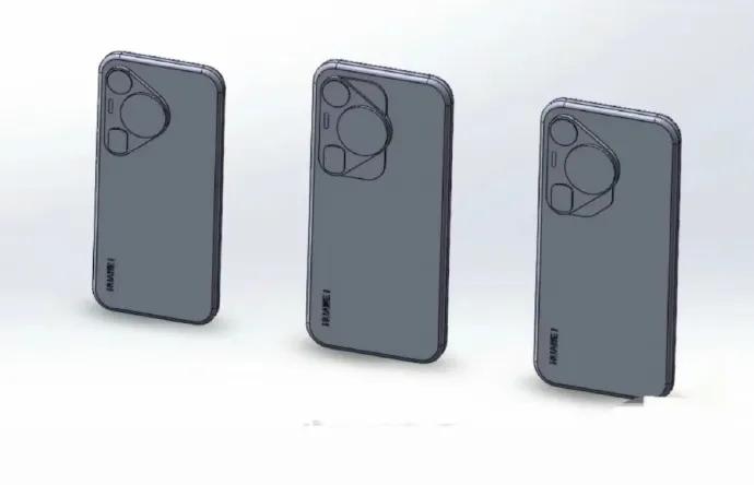 余承东用六个敢于介绍Pura X，革新科技的无限可能