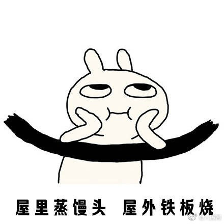 炎炎夏日，热热热热——探寻热浪背后的故事