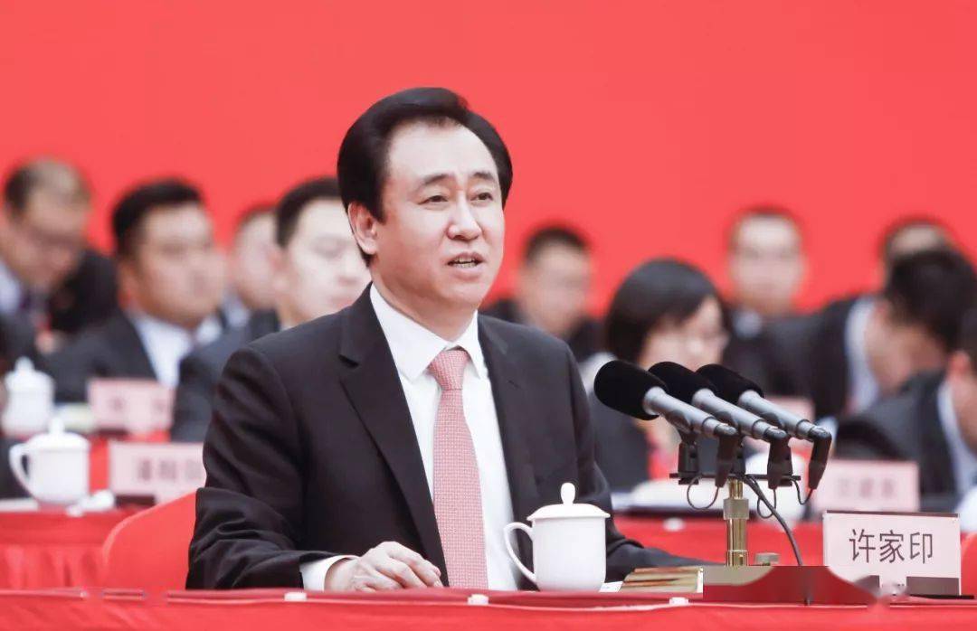 远方的海 第4页