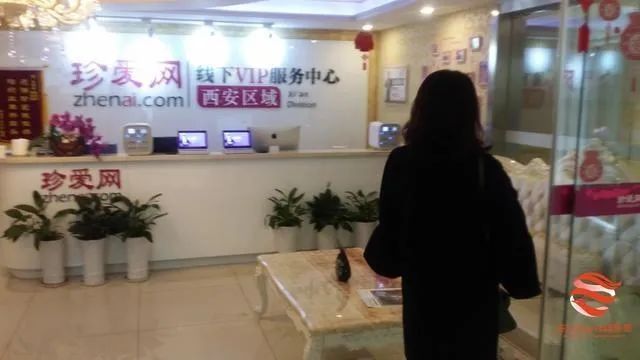 地方新闻 第294页