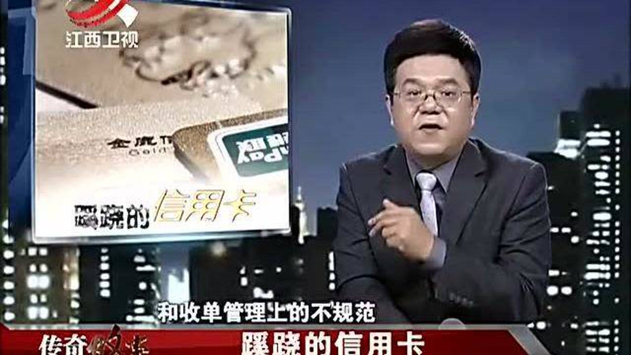 非法套现多少钱判刑