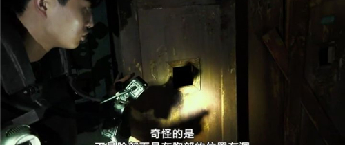 人间蒸发之谜，两少女探险鬼屋酒店惊魂记
