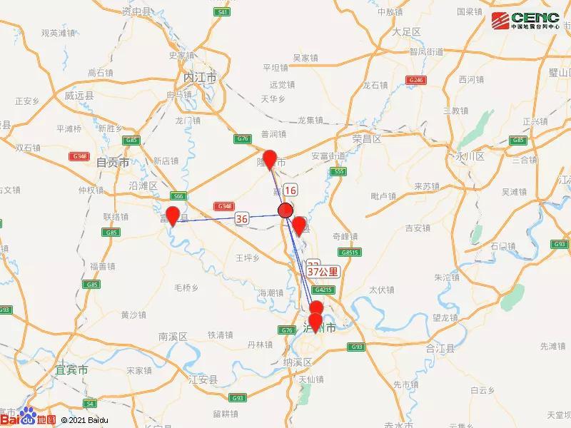 四川泸州发生4.9级地震，多地有震感——深度解读与反思