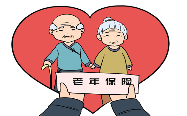 最新资讯 第297页