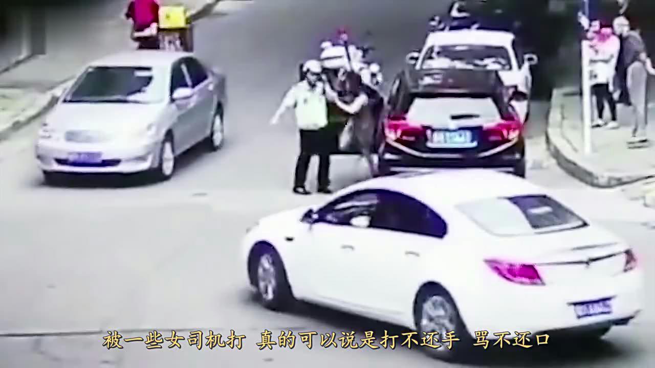 暗夜的守护者  _1 第3页