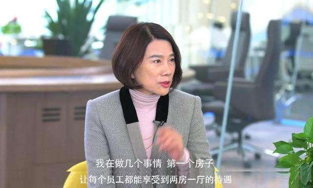 娱乐生活 第288页