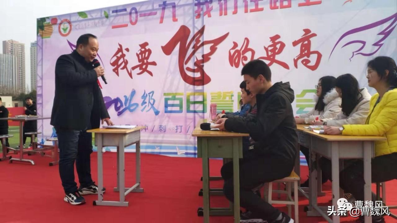 热点生活 第293页