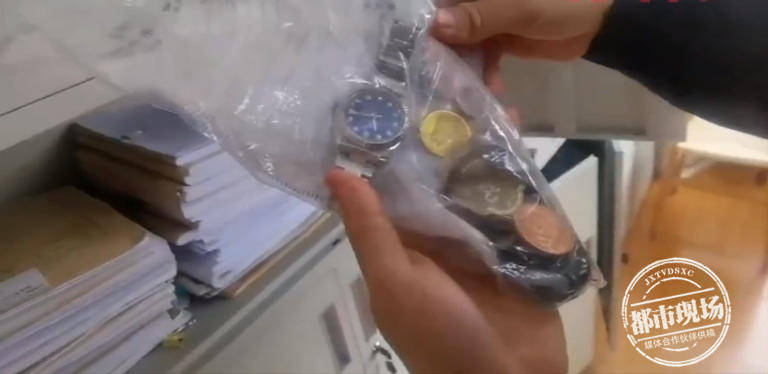 三千手表被偷，一起探究事件的来龙去脉
