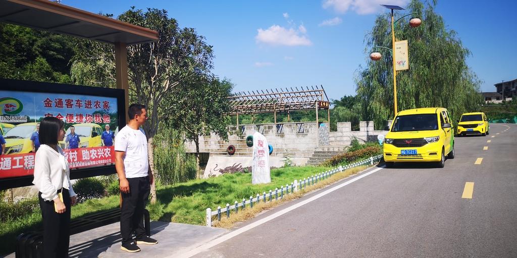 四川快递小哥，平凡中的不平凡