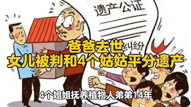 热点生活 第286页