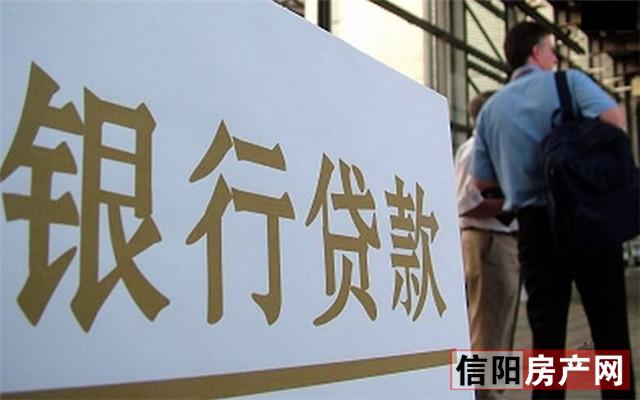 目前消费贷款利率，深度解析与前瞻