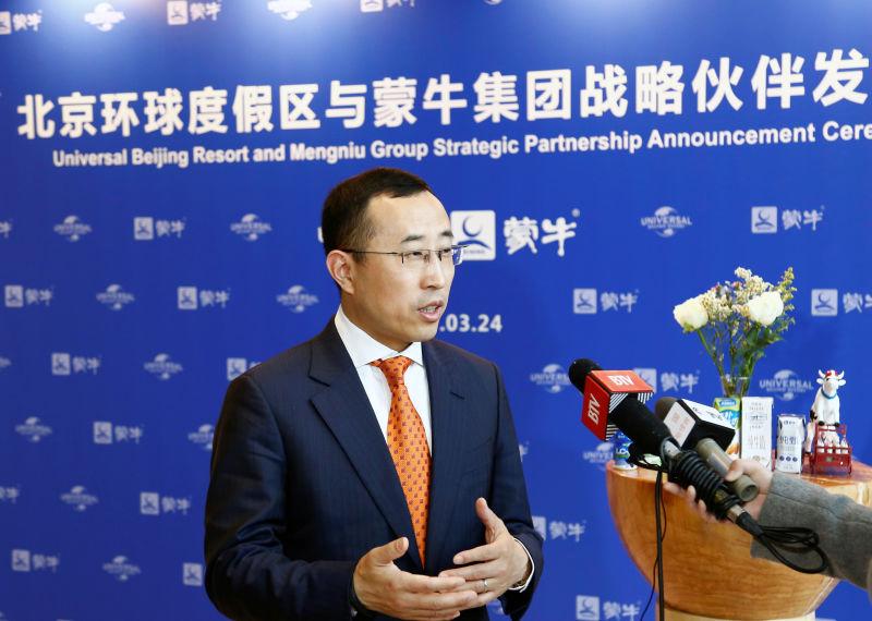 蒙牛新任执行总裁引领变革，开启企业新篇章