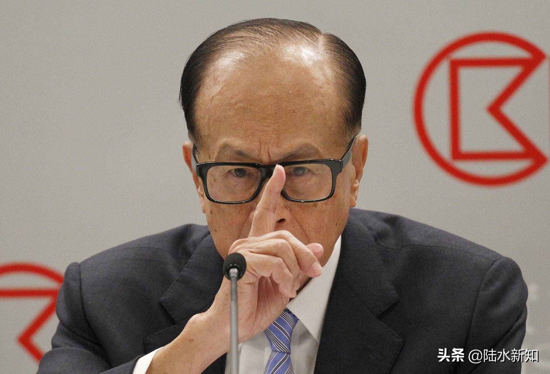 李嘉诚出售