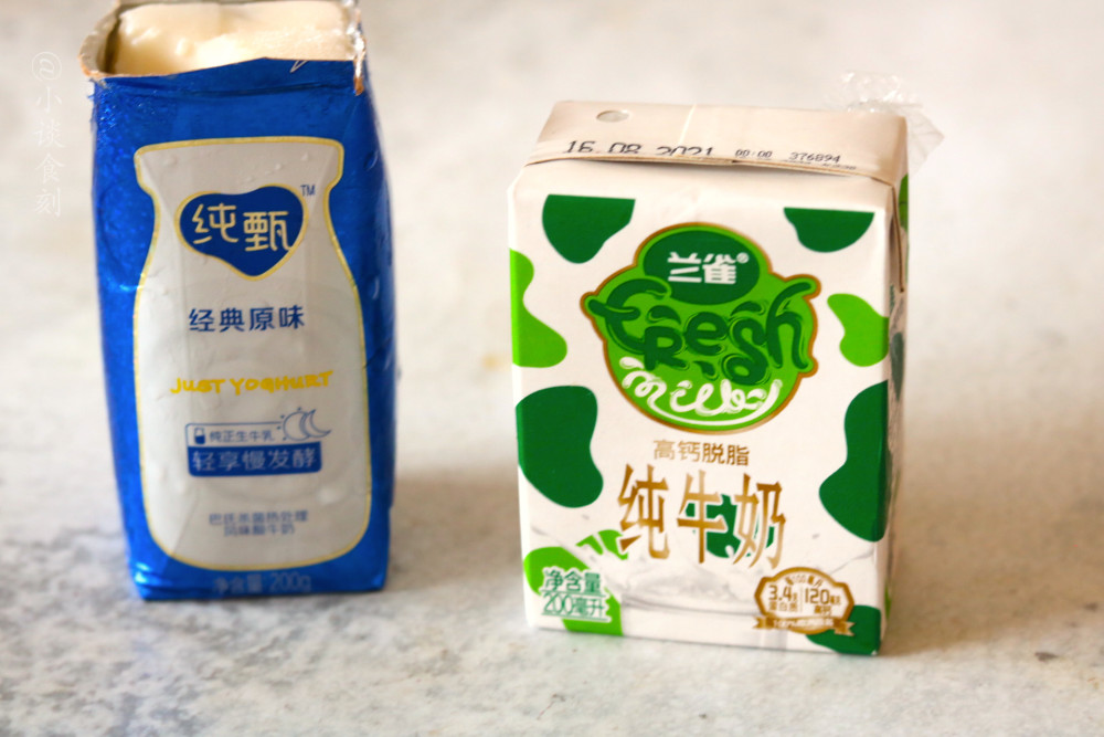 〆冷ぺ尛雪° 第3页