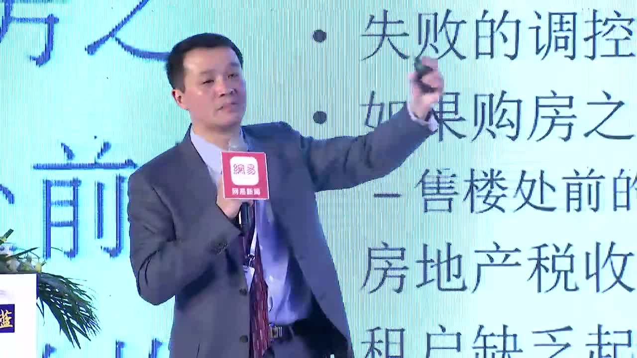 花小蕊 第3页